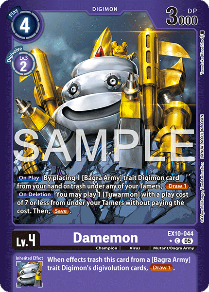 Damemon