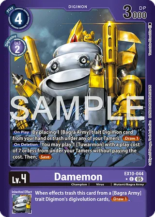 Damemon