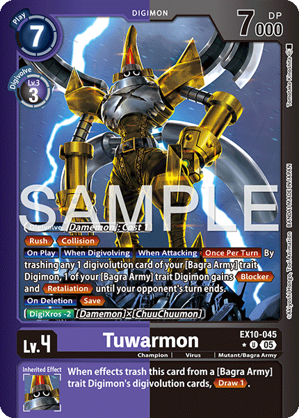 Tuwarmon