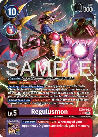 Regulusmon