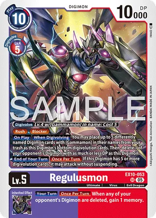Regulusmon