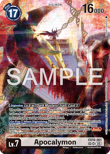 Apocalymon