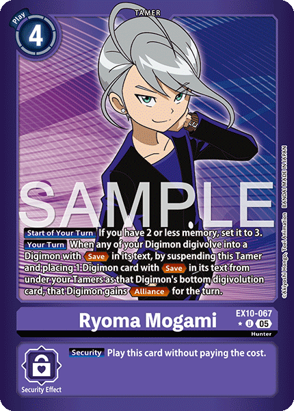Ryoma Mogami