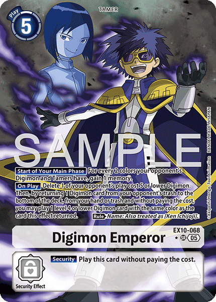Digimon Emperor