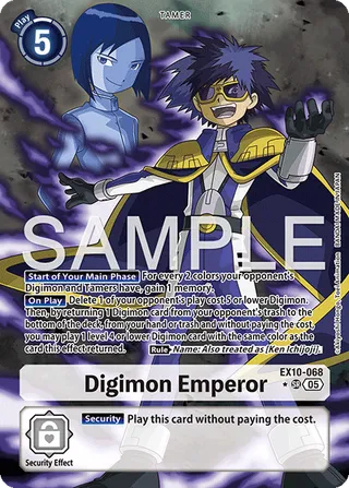 Digimon Emperor