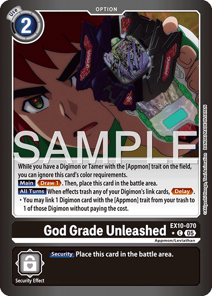 God Grade Unleashed