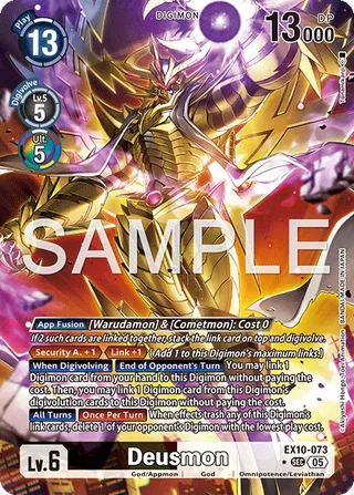 Deusmon