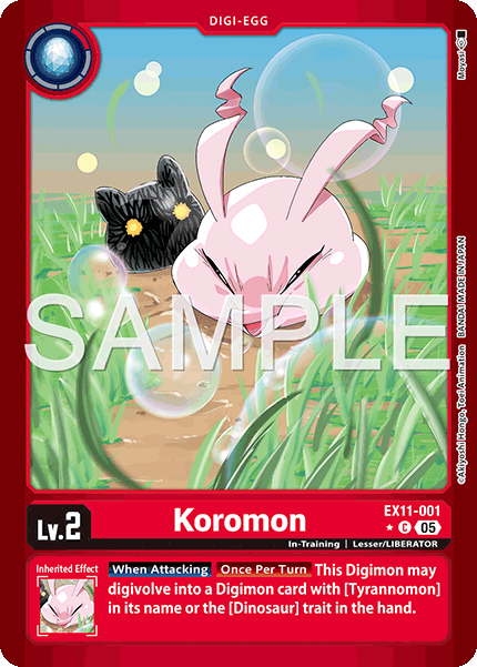 Koromon