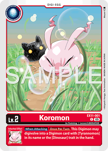 Koromon