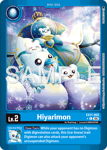 Hiyarimon