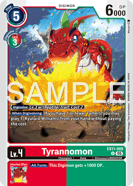 Tyrannomon