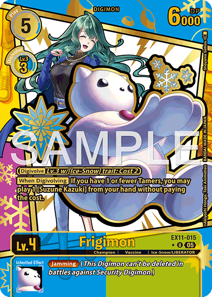 Frigimon