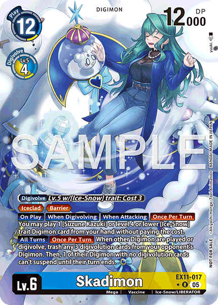 Skadimon