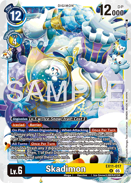 Skadimon