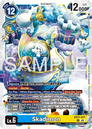 Skadimon