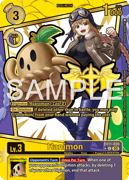 Hanimon