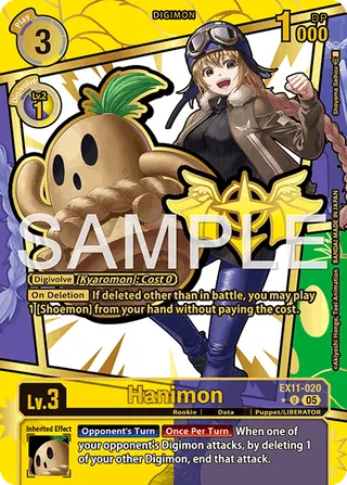Hanimon