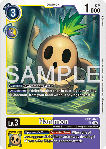 Hanimon