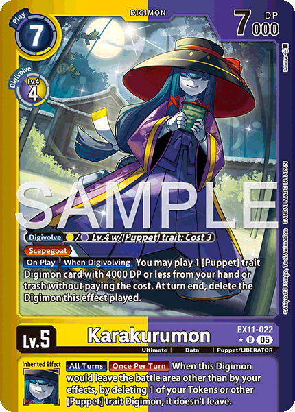 Karakurumon