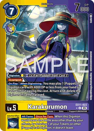 Karakurumon
