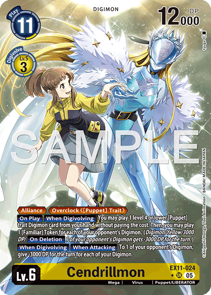 Cendrillmon