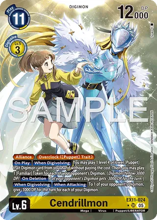 Cendrillmon