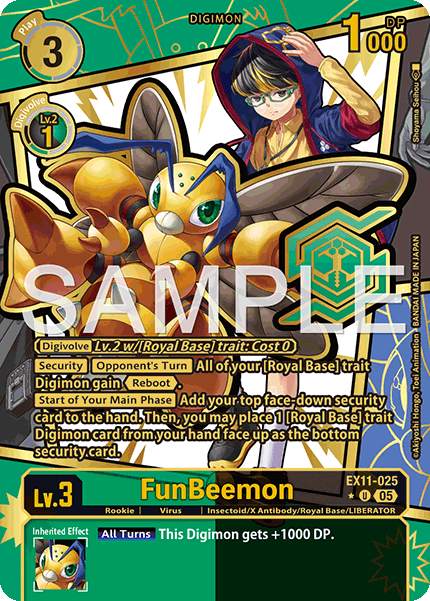 FunBeemon