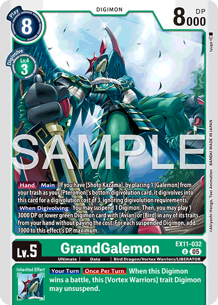 GrandGalemon
