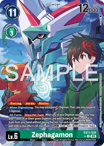 Zephagamon