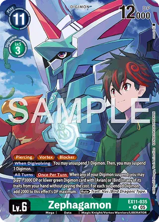 Zephagamon