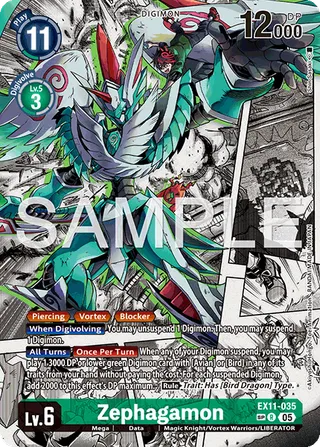 Zephagamon