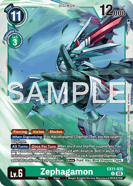Zephagamon