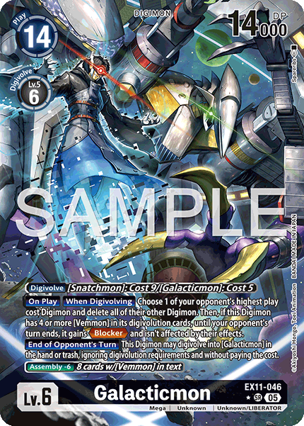 Galacticmon
