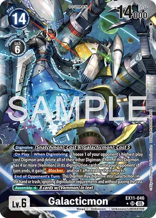 Galacticmon