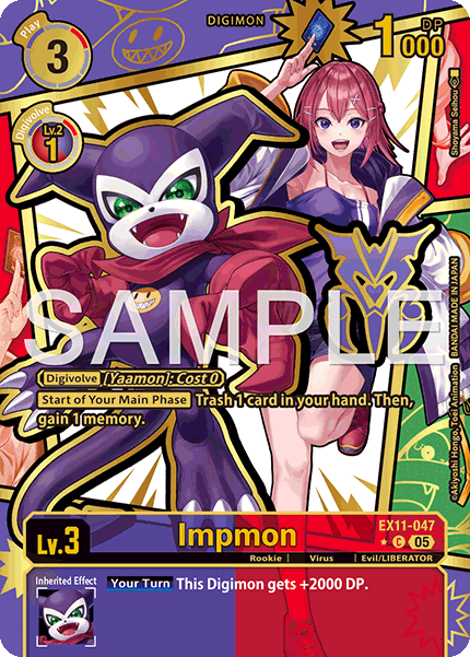 Impmon