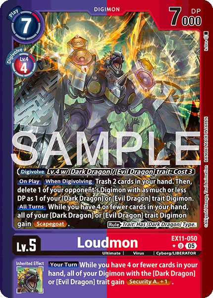 Loudmon
