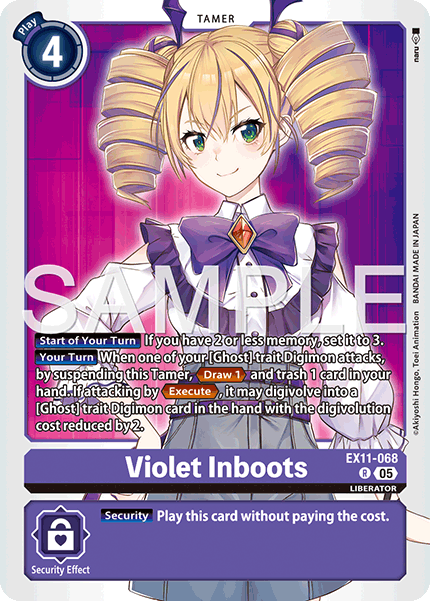Violet Inboots