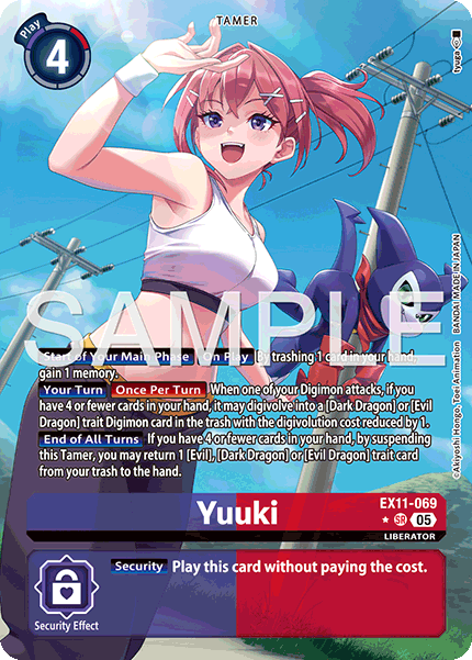 Yuuki