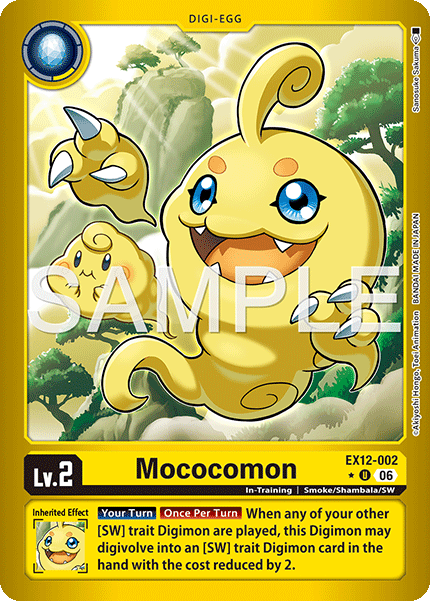 Mococomon