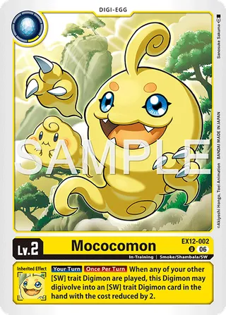 Mococomon
