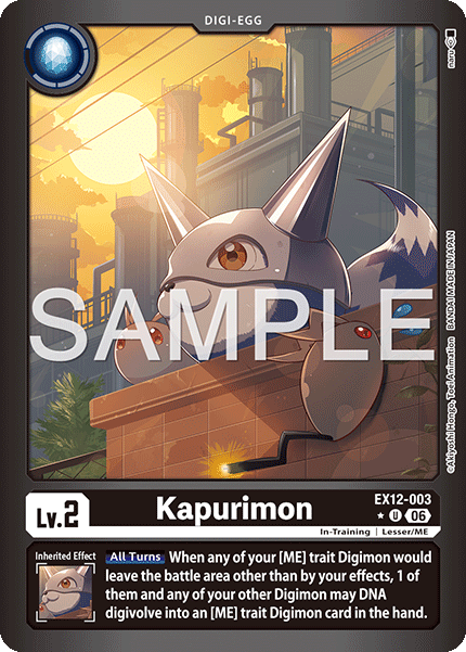 Kapurimon