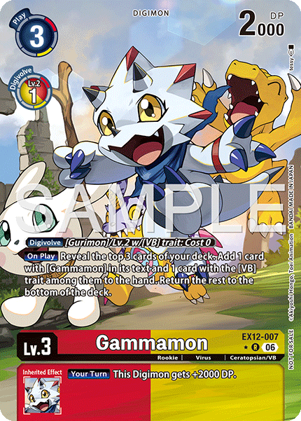 Gammamon