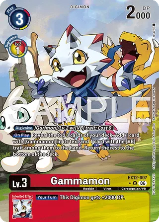 Gammamon