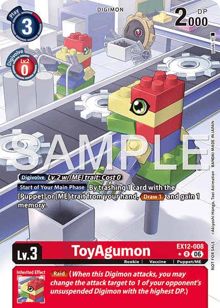 ToyAgumon