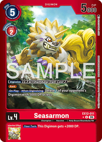 Seasarmon