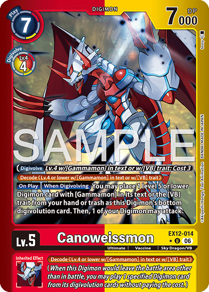 Canoweissmon