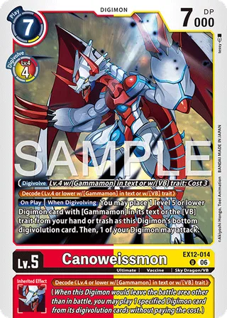 Canoweissmon