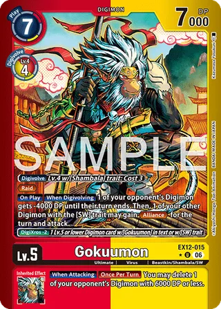 Gokuumon