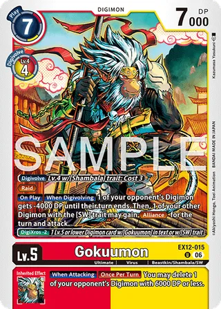Gokuumon