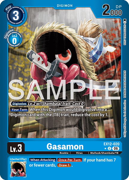 Gasamon